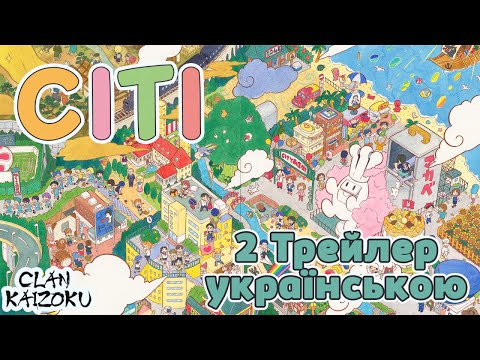 Еріка Ліндбек - відео обкладинка