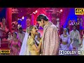 Attarintiki 4k Video Song Okkadu Mahesh Babu Bhumika Guna Sekhar Mani Sharma