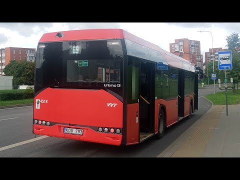 тут я еду по 69 маршруту через роён Фабиёнишкес