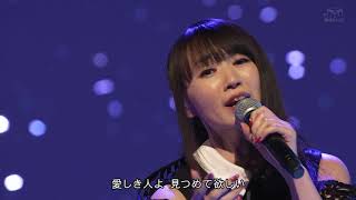 Mizuki Nana  Suiren / 미즈키나나 수연