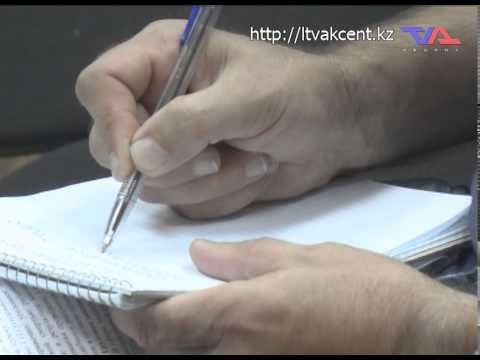 Лисаковск, выпуск программы «День» от 28 июля 2015г