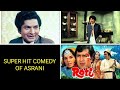 Comedy Scene Asrani Rajesh Khanna Movie Roti