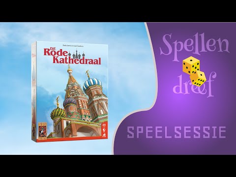 De Rode Kathedraal SPEELSESSIE