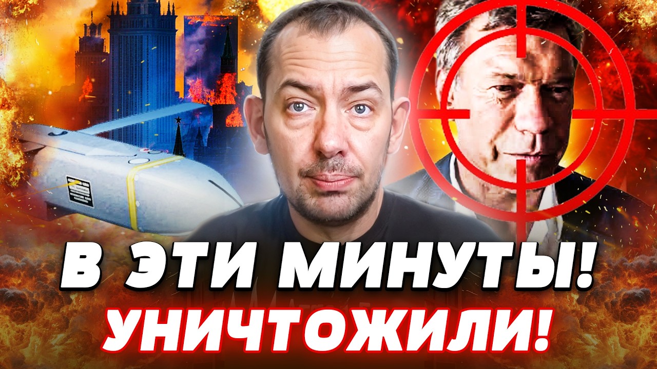🔴МИНУТУ НАЗАД! ЭТО КАТАСТРОФА ДЛЯ РОССИИ! УКРАИНУ ЗАСЫПАЛИ ОРУЖИЕМ! ЦАРЁВ —