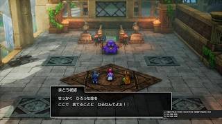 ドラクエ2リメイク　#7