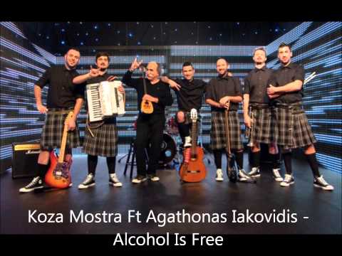 Koza Mostra Ft Agathonas Iakovidis - Alcohol Is Free (Eurovision 2013 Greece)