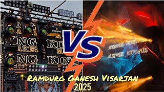 Download lagu Ramdurg Ganesh Visarjan 2025 || king maker vs nitro plus sound system heavy competition|| mp3