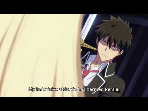 Boarding School no Juliet EP 1