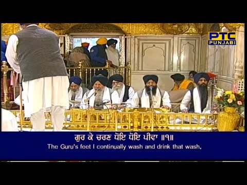 Gur Ka Darshan Dekh Dekh Jeeva | Bhai Sukhwant Singh Ji | Hazoori Ragi | Shabad Gurbani |