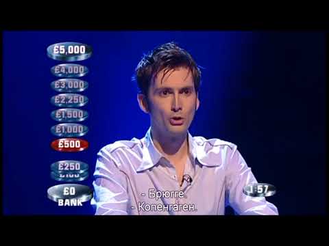 The Weakest Link Best Bits Of The Most Stupdest Answers