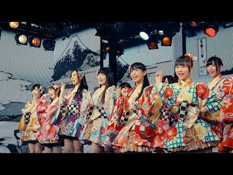 アイドルカレッジ「FUJIYAMA SUNRISE」Music Video