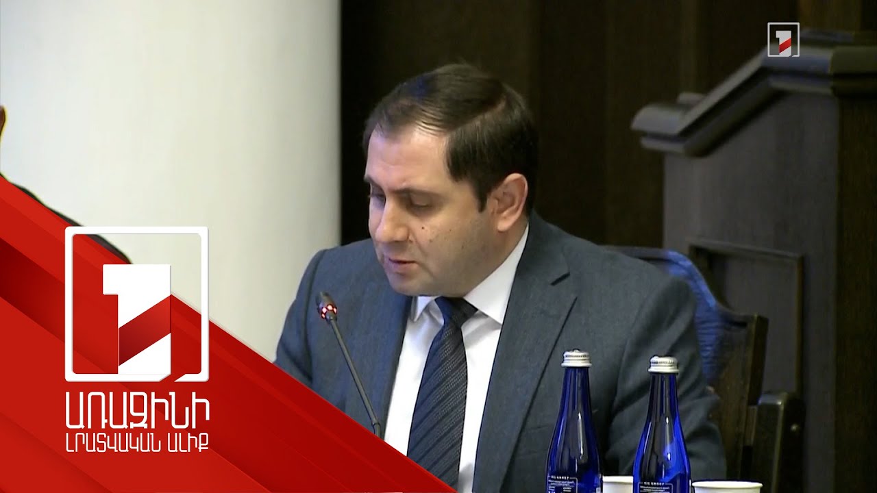 Կառավարությունը սահմանեց զինծառայողներին հավելավճար հաշվարկելու նպատակով իրականացվող ատեստավորման կարգը