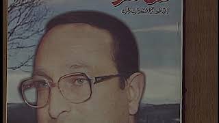 KONG POSH -1 DD Jammu telecasted this program on Life and works of Dr. Pr