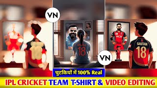 How To Create Virat Kohli T-Shirt Name video Editing ||😱🔥 IPL Jersey Name Ai Photo Video Editing