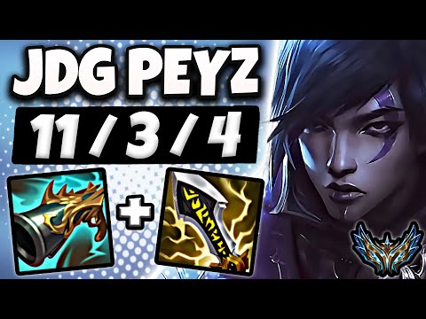 Aphelios vs Ezreal ADC [ Peyz ] Patch 25.9 Korea Challenger ✅