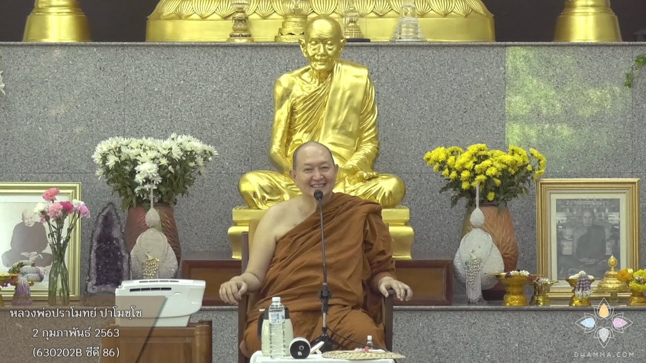 รูปภาพ ดาวโหลด Google Youtube SEO