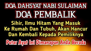 Download lagu PLAY THIS VERSE IMMEDIATELY ❗So that People Who Have Wronged You Will Get Karma and Retribution f... mp3