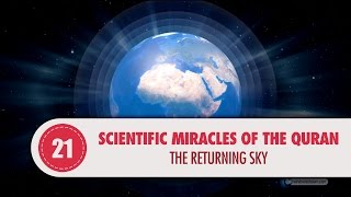 Video: In Quran 86:11, protective Layers cover the Earth - Quran Miracle