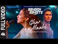 Bandish Bandits Season 2 Ghar Aa Maahi Full Video Ritwik Shreya Nikhita G DigV Ana R