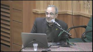 ویدیوی قسمت اول کارگاه ارزیابی املاک - کلیات و مبانی علمی