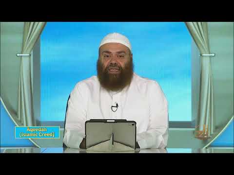 Aqeedah - Semester 3 - Lecture 3 | Shaykh Ibrahim Zidan | Zad Academy English