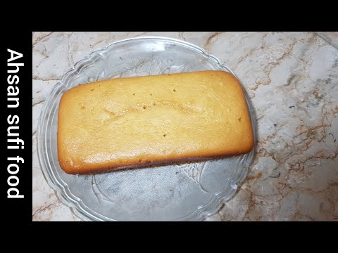 vanila cake| without oven|sponge cake by|Ahsan sufi food