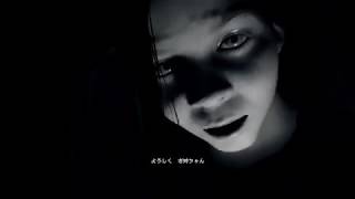 バイオハザード7　番外編　Daughters（True）