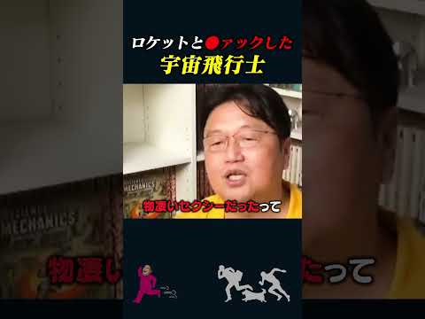 中華人民共和国