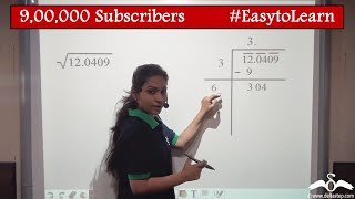 Square roots of Decimals : Division Method | Class 8 | CBSE | NCERT | ICSE