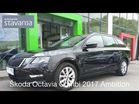 Škoda Octavia Combi  2017 | Preverjeno rabljeno vozilo | Avtocenter Stavanja