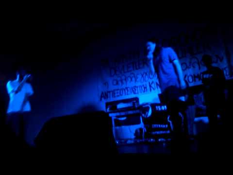 Jolly Roger - Geitones - feat.: Alex Titkov