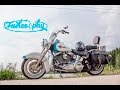 Harley Davidson Heritage Softail Classic Motosiklet