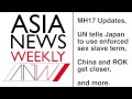 MH17 Updates, Enforced Sex Slaves, and Asian.