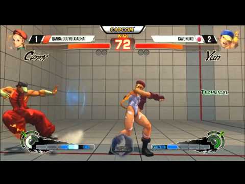 Qanba Douyu Xiaohai (Cammy) vs Kazunoko (Yun)