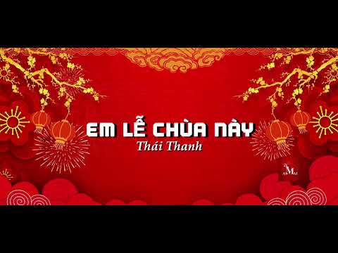 Thể hiện bởi Thái Thanh (trước 75)