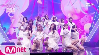 IZ*ONE CHU INTRO + 앞으로 잘 부탁해(IZ*ONE Ver.) - IZ*ONE(아이즈원) 181029 EP.5