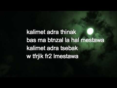 track 3 b2lub tawla   album awhem   eben trablus   lebanese rap