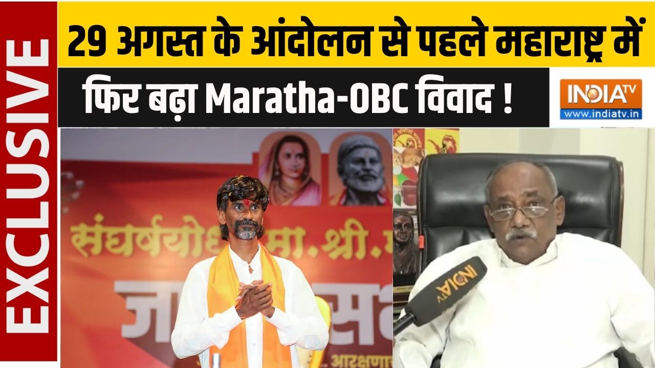 29 अगस्त को आंदोलन करेंगे Manoj Jarange Patil, OBC महासंघ ने दी बड़ी च?