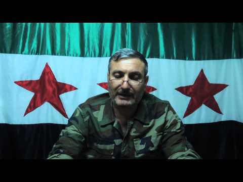 كلمة للقائد العام للجيش السوري الحر رياض الأسعد