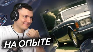 Медиа рецензия