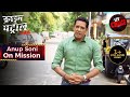 मजबूरी कैसे बनी इन औरतों की कमज़ोरी Crime 
