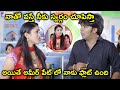 Watch Kothala Rayudu Full Movie On Amazon Prime Video నాతో వస్తే నీకు స�