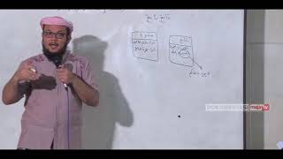 الجواهر العدنية شرح الدُّرة القديمية   نظم القواعد الفقهية   6 image