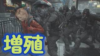 【バイオ9 レクイエム】絶対にクリア出来ない、レクイエム