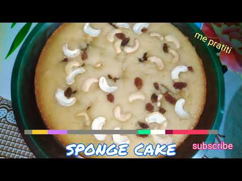 Sponge cake without oven. Basic sponge cake recipe. Eggless cake.