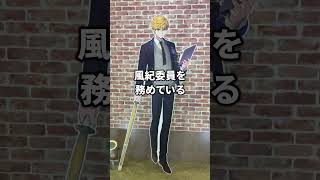 風紀委員プーサーとか解釈一致すぎる【FGOフェス2026】