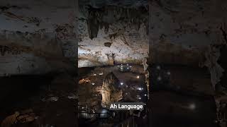 Thien Duong (Paradise) cave #ahlanguage #h&agrave;ah #vietnam #shorts #165shortvideos