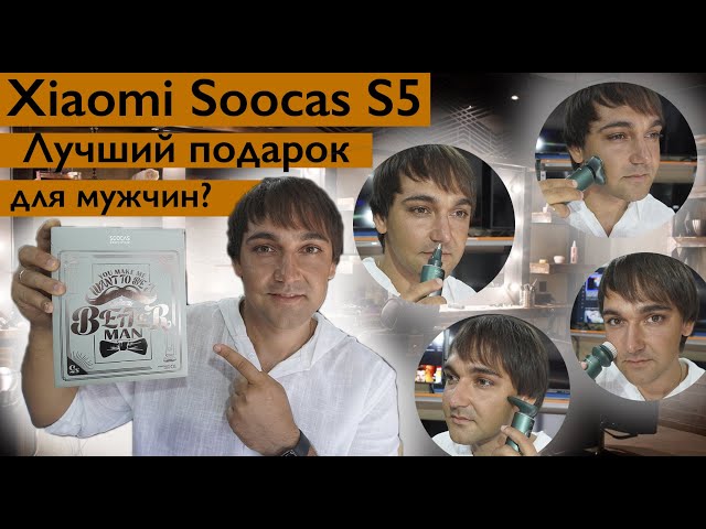 Превью видеоролика