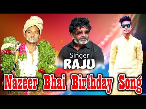 Nazeer Bhai Birthday Song Dj Shabbir Remix
