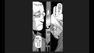 Ready Stady Go　(ラルクアンシエル)　 歌ってみた　カラオケ